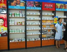 怒江最新小药店愿意套现的原因方法分析(最方便真实的怒江急用钱24小时套医保卡方法)