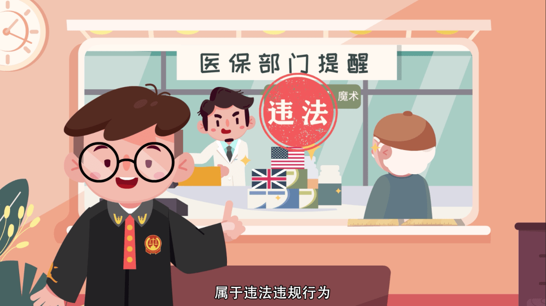 详细阅读:怒江最新医保余额套现渠道方法分析(最方便真实的怒江医保怎么套现有什么危害方法) 怒江最新医保余额套现渠道方法分析(最方便真实的怒江医保怎么套现有什么危害方法)