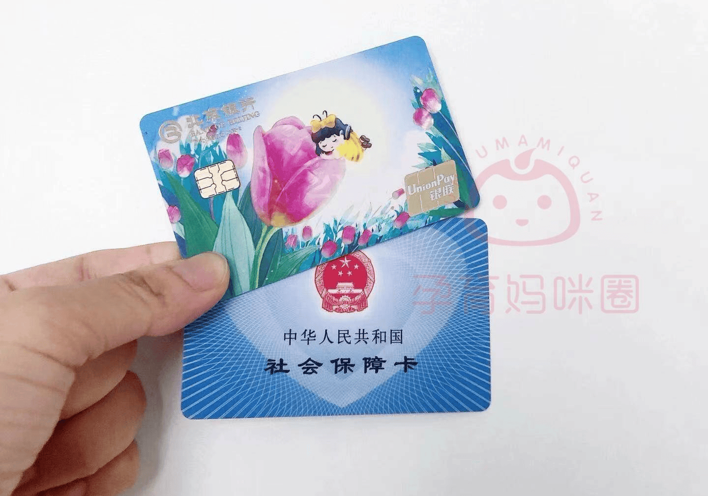 怒江最新医保卡套取现联系电话方法分析(最方便真实的怒江医保套现24小时联系方式方法)