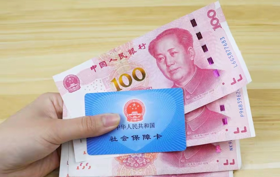 详细阅读:怒江最新医保卡取钱最简单方法方法分析(最方便真实的怒江找中介10分钟提取医保方法) 怒江最新医保卡取钱最简单方法方法分析(最方便真实的怒江找中介10分钟提取医保方法)