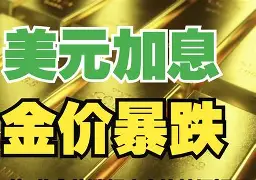 怒江最新去药店套现暗号方法分析(最方便真实的怒江美团药划算10000额度可以套现吗方法)