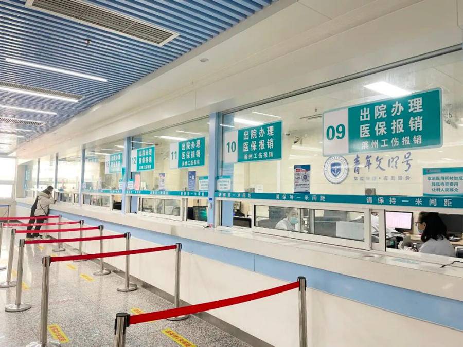 怒江最新上海24小时套医保卡方法分析(最方便真实的怒江上海24小时套医保卡黄牛方法)