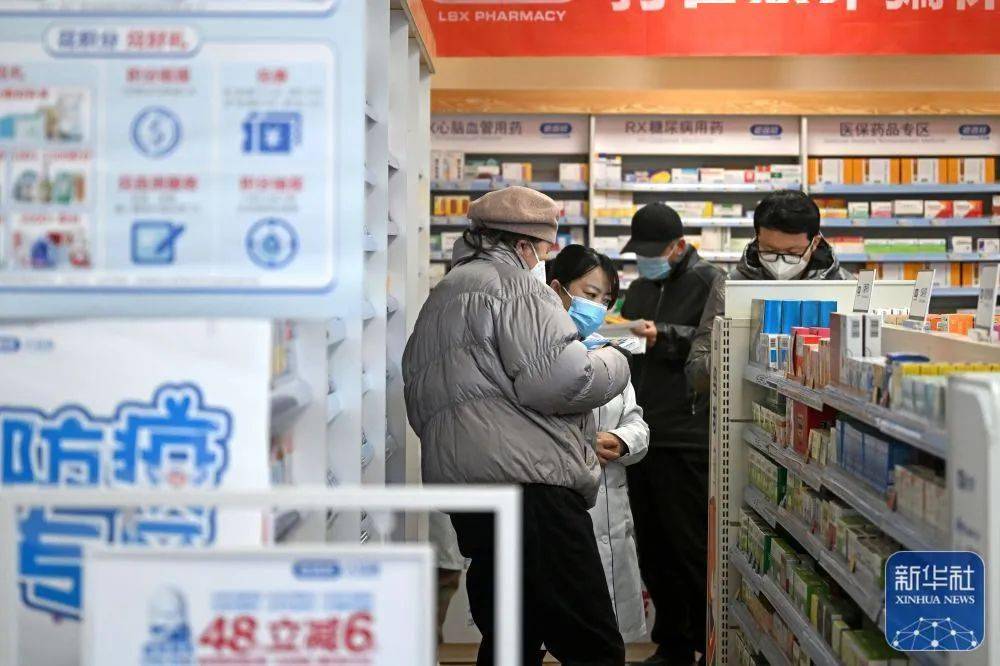 怒江最新24小时医保回收方法分析(最方便真实的怒江医保回收是什么意思方法)