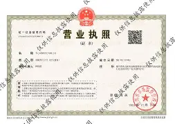 怒江最新医保卡提现方法87439威欣方法分析(最方便真实的怒江医保提取加微信方法)