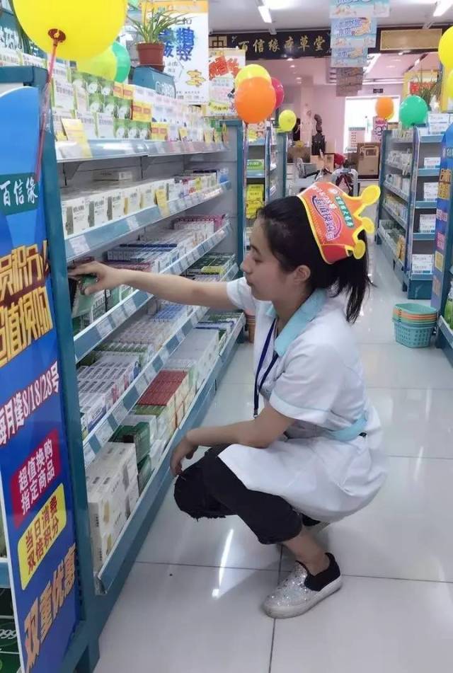 详细阅读:怒江最新怎么找可以套现的药店方法分析(最方便真实的怒江怎么找可以套现的药店药品方法) 怒江最新怎么找可以套现的药店方法分析(最方便真实的怒江怎么找可以套现的药店药品方法)