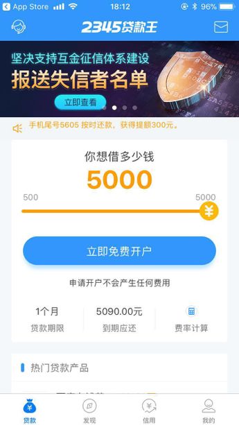 怒江最新医保套现联系方式小额方法分析(最方便真实的怒江医保套现会被发现吗方法)