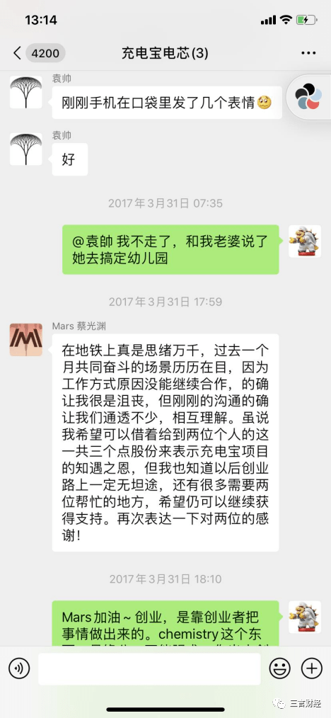 详细阅读:怒江最新医保套现怎么套啊微信方法分析(最方便真实的怒江医保套现怎么套啊微信支付方法) 怒江最新医保套现怎么套啊微信方法分析(最方便真实的怒江医保套现怎么套啊微信支付方法)