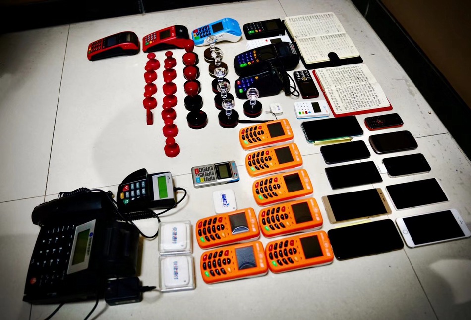 怒江最新刷自己二维码套现方法分析(最方便真实的怒江刷自己二维码套现怎么办方法)