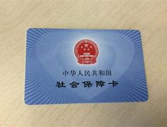 怒江最新上海医保套现电话号码有吗方法分析(最方便真实的怒江上海医保怎么套方法)