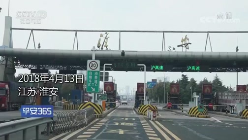 怒江最新平安365栏目急诊24小时方法分析(最方便真实的怒江磐安365上班时间表方法)