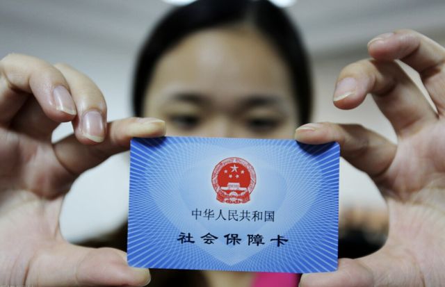 怒江最新西安24小时套医保卡的银行方法分析(最方便真实的怒江西安医保卡的钱能套出来吗方法)