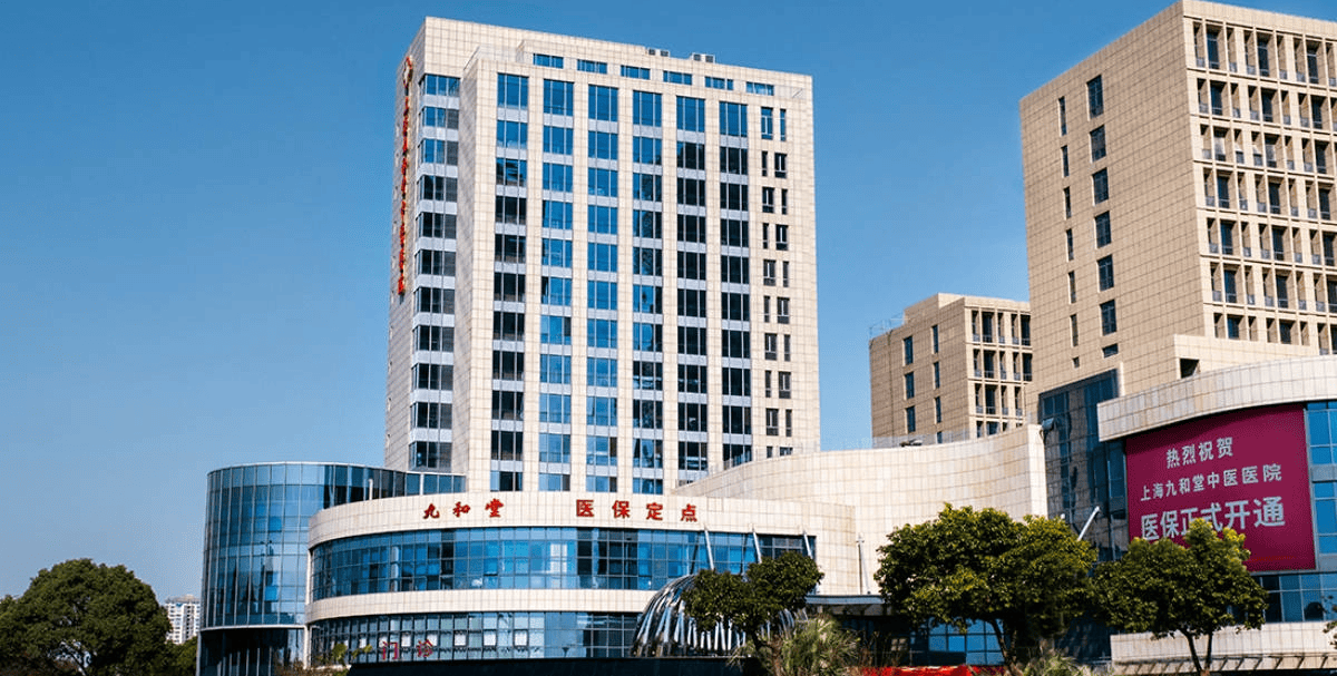 怒江最新上海医保24小时咨询电话号码方法分析(最方便真实的怒江上海医保24小时咨询电话号码查询方法)