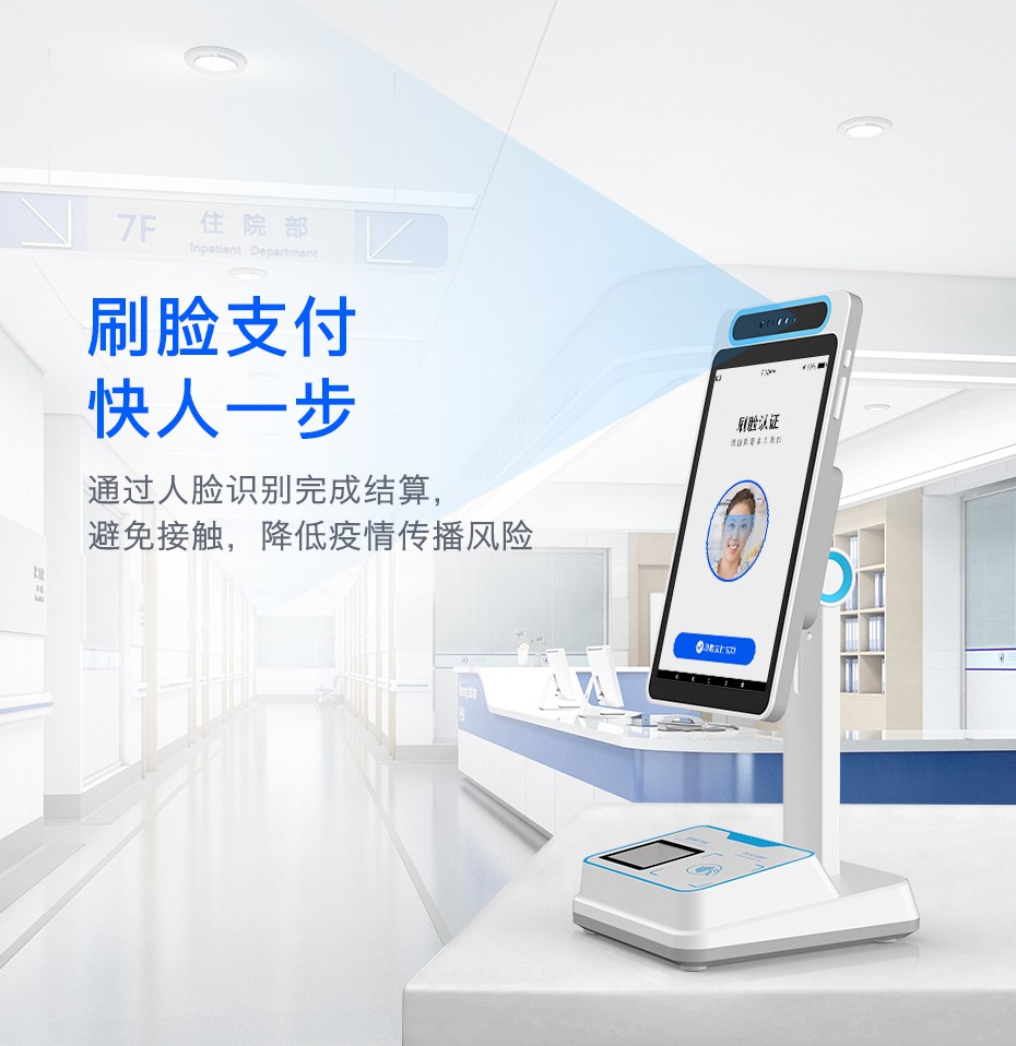 详细阅读:怒江最新电子医保取现方法分析(最方便真实的怒江医保电子领现金方法) 怒江最新电子医保取现方法分析(最方便真实的怒江医保电子领现金方法)