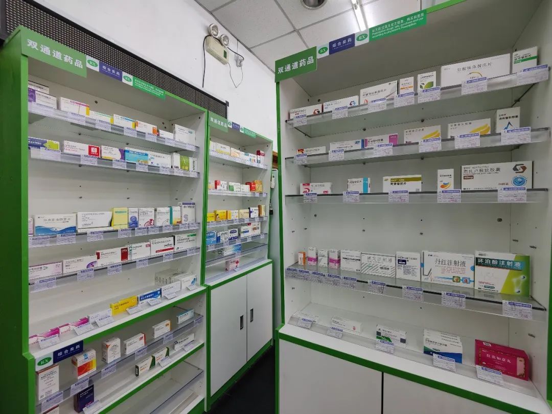 怒江最新上海24小时套医保卡的药店方法分析(最方便真实的怒江上海医保卡支持药店方法)