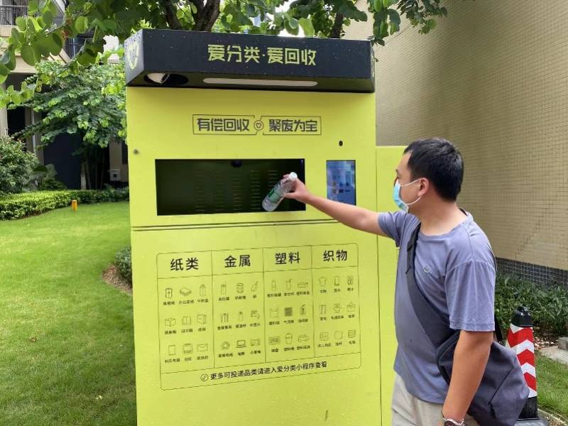 怒江最新24小时医保取现回收方法分析(最方便真实的怒江24小时医保取现回收app方法)