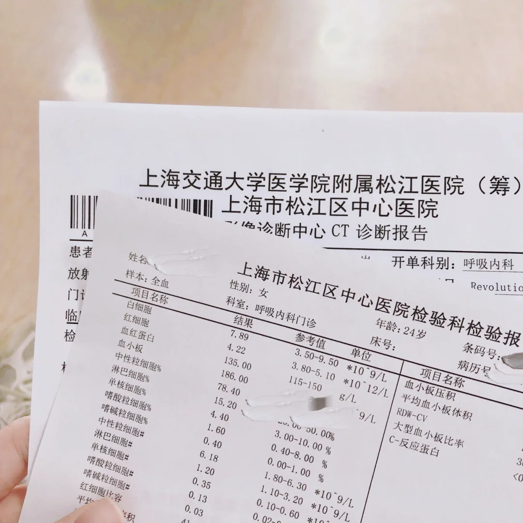 怒江最新上海松江高价回收医保卡方法分析(最方便真实的怒江2021上海旧医保卡方法)
