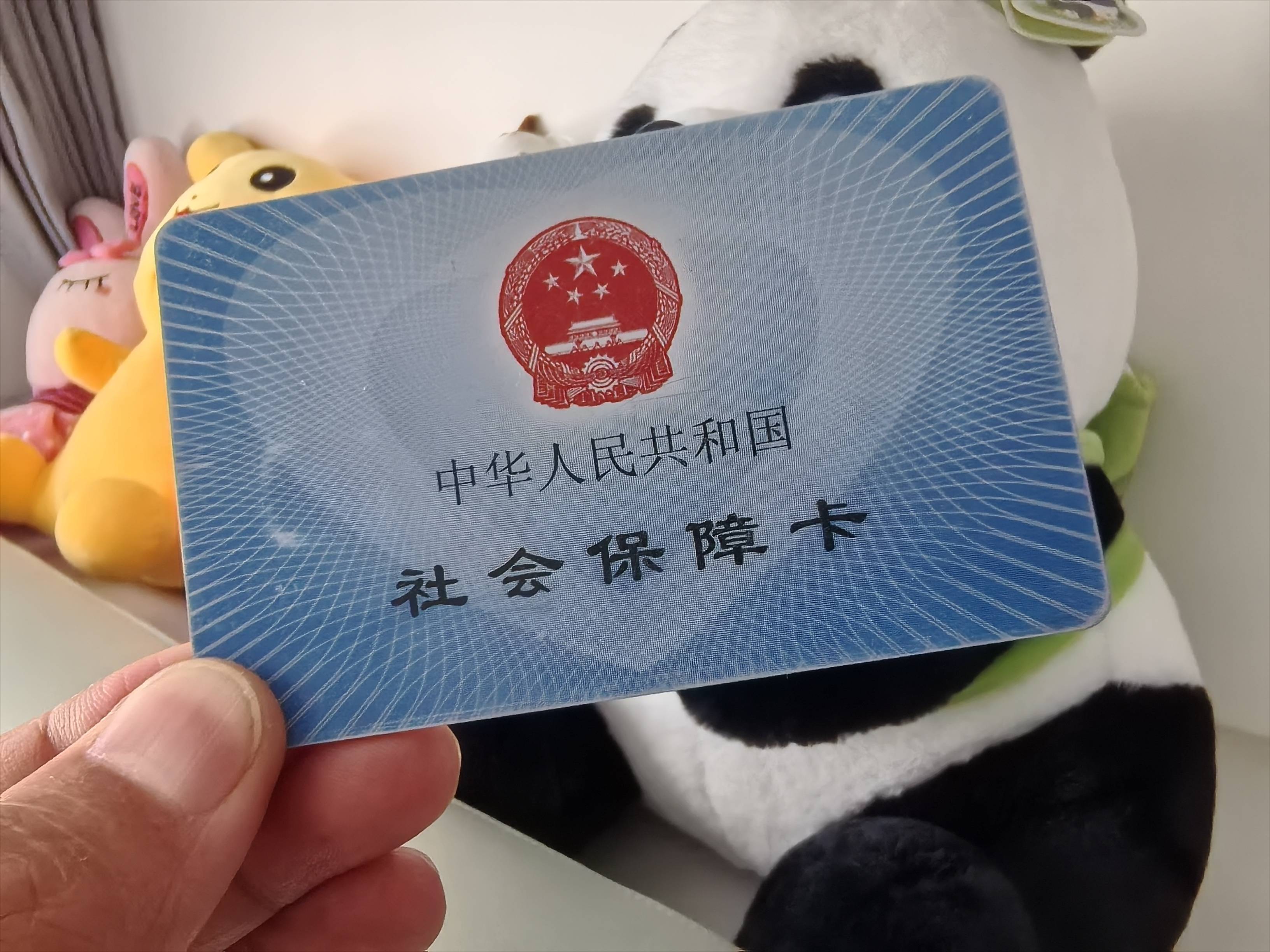 怒江最新医保卡提取24小时微信方法分析(最方便真实的怒江医保卡提取24小时微信怎么提取方法)