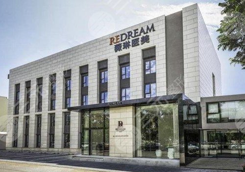 怒江最新上海前十名的整形医院方法分析(最方便真实的怒江上海前十名的整形医院有哪些方法)