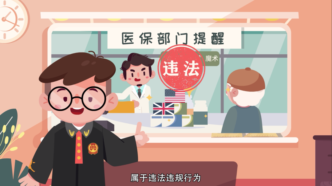 怒江最新急用钱套医保卡方法方法分析(最方便真实的怒江怎么套医保卡余额方法)