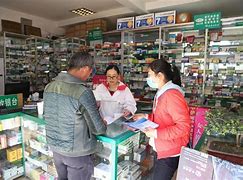 怒江最新去药店套现暗号违法吗方法分析(最方便真实的怒江药店帮助套刷医保卡最新处罚方法)