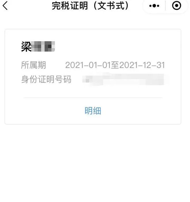 怒江最新医保取现24小时微信杭州方法分析(最方便真实的怒江医保取现24小时微信杭州可以取吗方法)