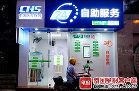 怒江最新急用钱24小时套医保卡可信吗方法分析(最方便真实的怒江医保套现24小时联系方式va88mg方法)