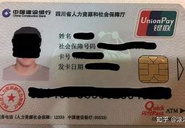 怒江最新社保卡套现最简单方法方法分析(最方便真实的怒江急用钱社保怎么搞出钱来方法)