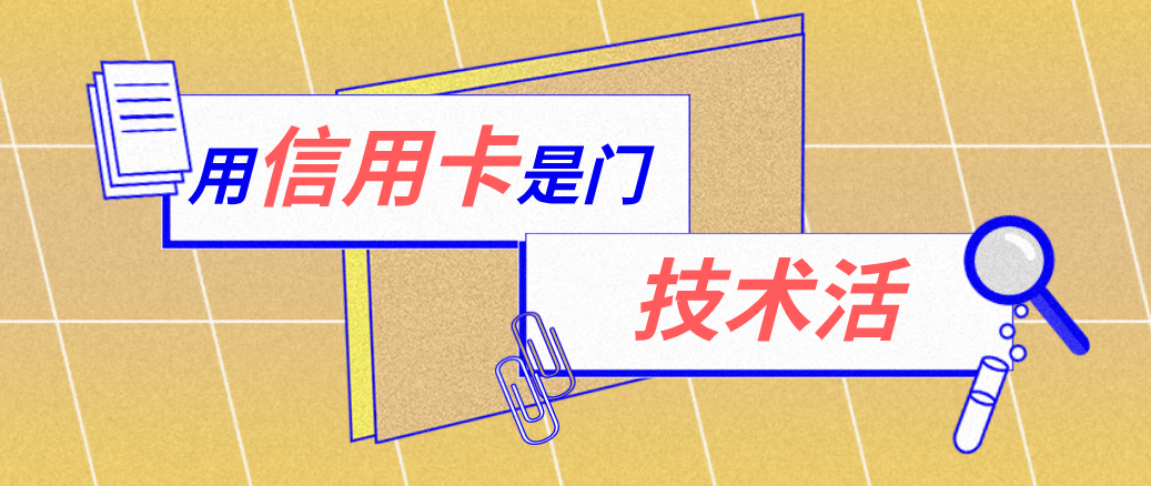 怒江最新能套现的药店方法分析(最方便真实的怒江药店可以套取医保卡现金吗方法)