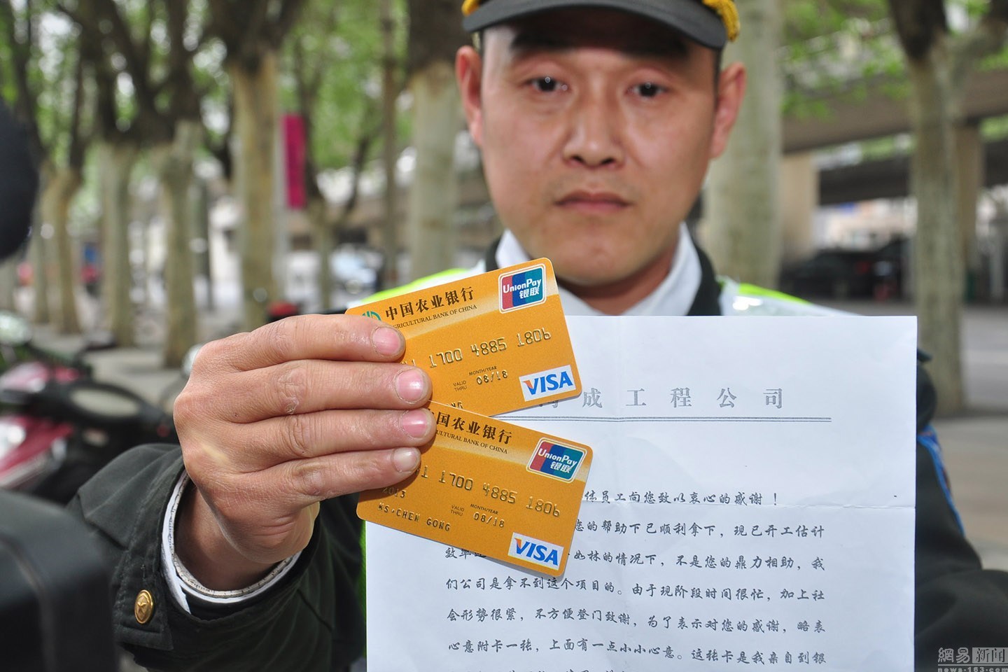 怒江最新南充医保卡套取现金渠道方法分析(最方便真实的怒江套现医保卡5000元有什么法律后果方法)