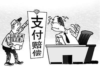 详细阅读:怒江最新我社保卡套现了500元方法分析(最方便真实的怒江我社保卡套现了500元贴吧方法) 怒江最新我社保卡套现了500元方法分析(最方便真实的怒江我社保卡套现了500元贴吧方法)