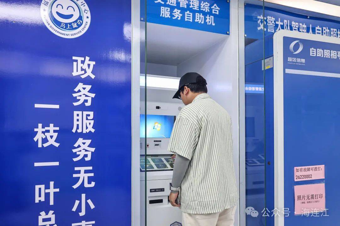 怒江最新医保24小时在线咨询方法分析(最方便真实的怒江医保热线查询电话时间方法)