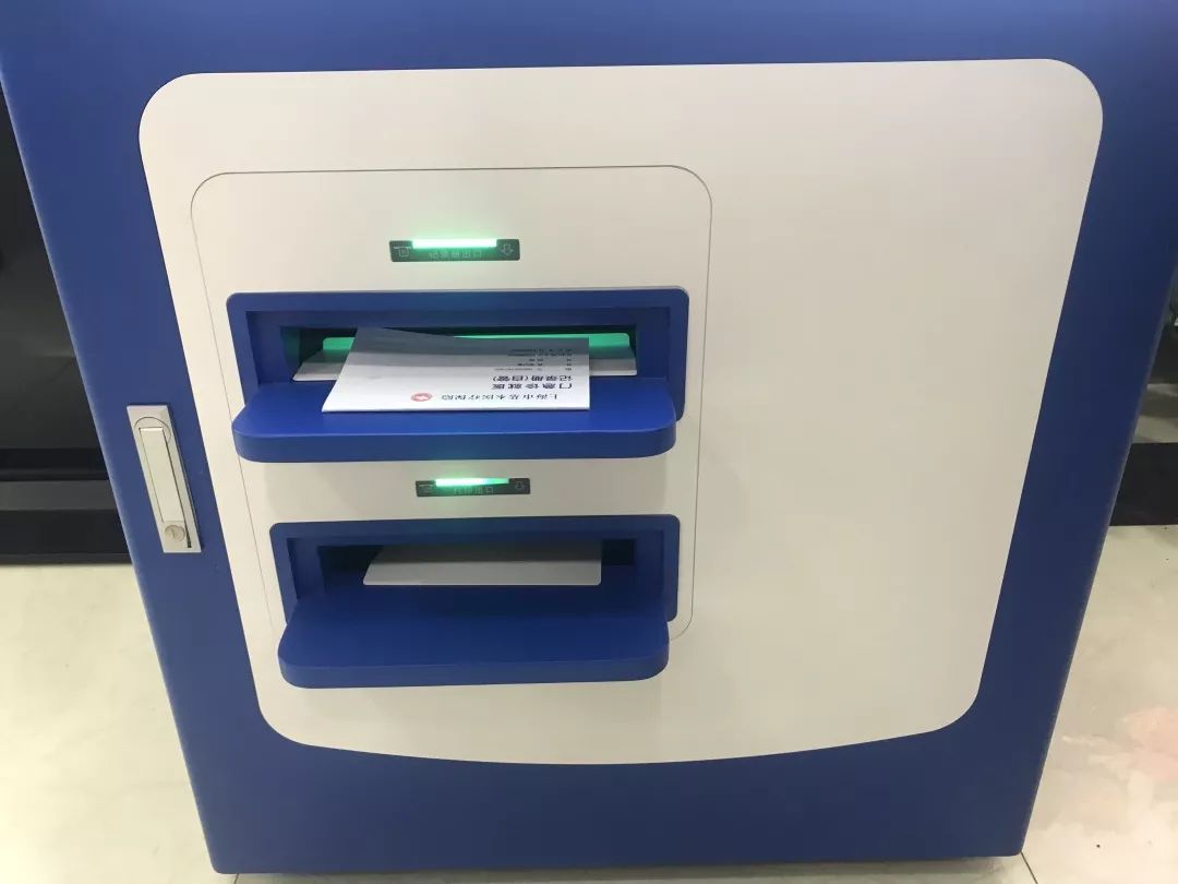 怒江最新24小时高价回收医保方法分析(最方便真实的怒江24小时高价回收医保医保套出方法)