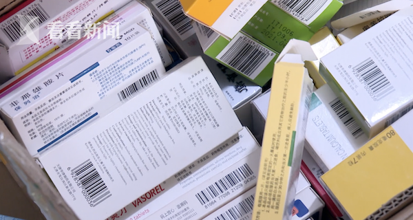 怒江最新高价回收医保卡方法分析(最方便真实的怒江24小时高价回收医保方法)