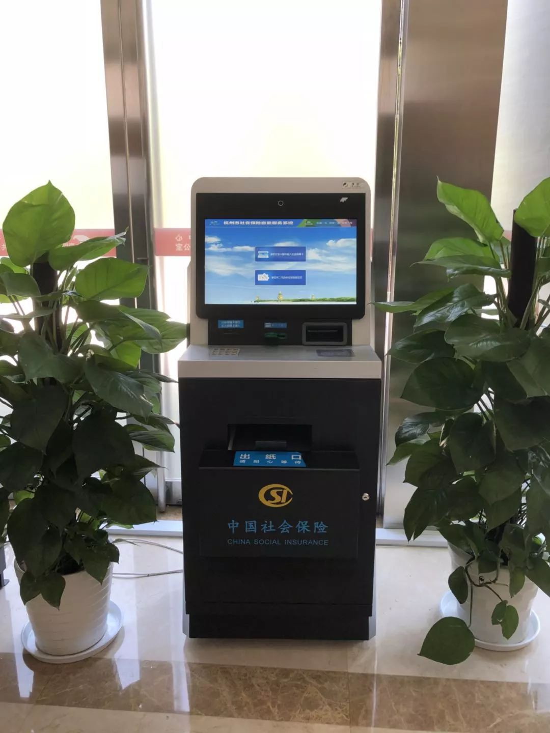 怒江最新24小时套医保卡方法分析(最方便真实的怒江24小时套医保卡联系方式方法)