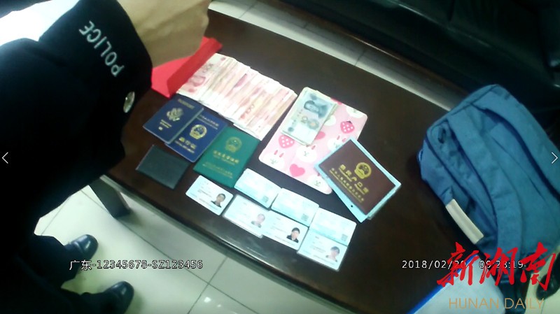 怒江最新5万现金安检拒过方法分析(最方便真实的怒江5万现金安检拒过怎么办方法)