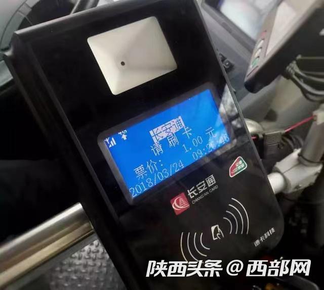 怒江最新西安医保套现24小时微信支付方法分析(最方便真实的怒江西安急用钱套医保卡联系方式方法)