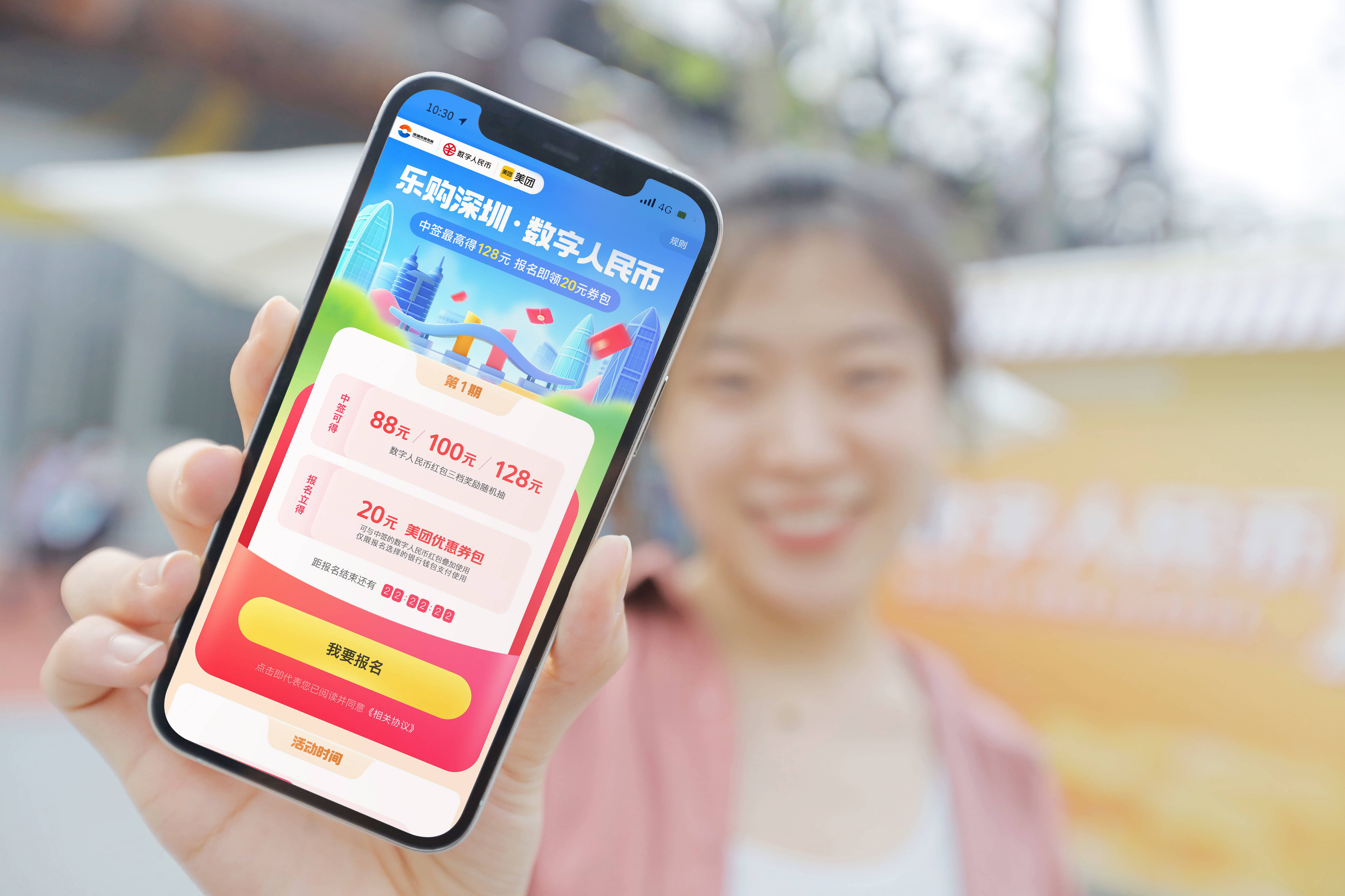 怒江最新深圳医保提取24小时到账方法分析(最方便真实的怒江深圳医保 提取方法)