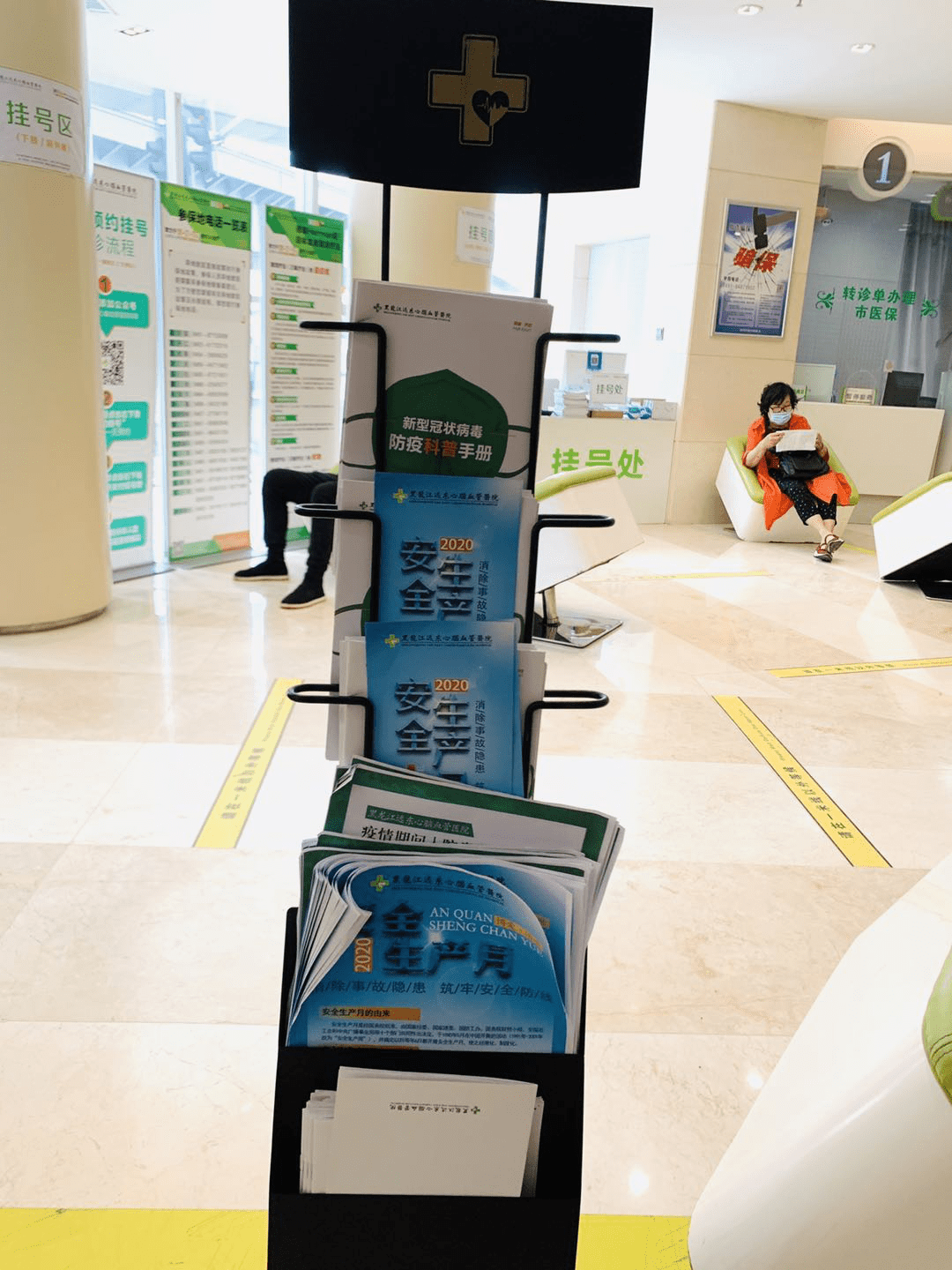 怒江最新24小时医保取现回收商家方法分析(最方便真实的怒江医保提现24小时微信中介方法)