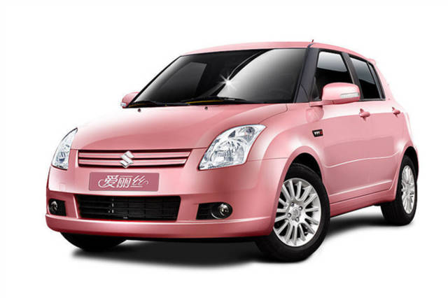 怒江高价回收驾照24小时回收的简单介绍