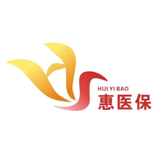 怒江最新惠民医保作品方法分析(最方便真实的怒江惠民医保公众号方法)