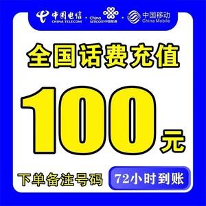 怒江最新100元充值卡代理批发方法分析(最方便真实的怒江充值卡正规卡批发方法)