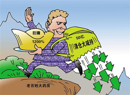 怒江最新药店1000元能套现多少方法分析(最方便真实的怒江药店可以套现医保卡里的钱吗方法)