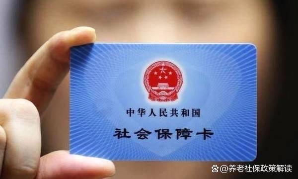 怒江最新哪里有套医保卡的方法分析(最方便真实的怒江哪里能套医保卡方法)