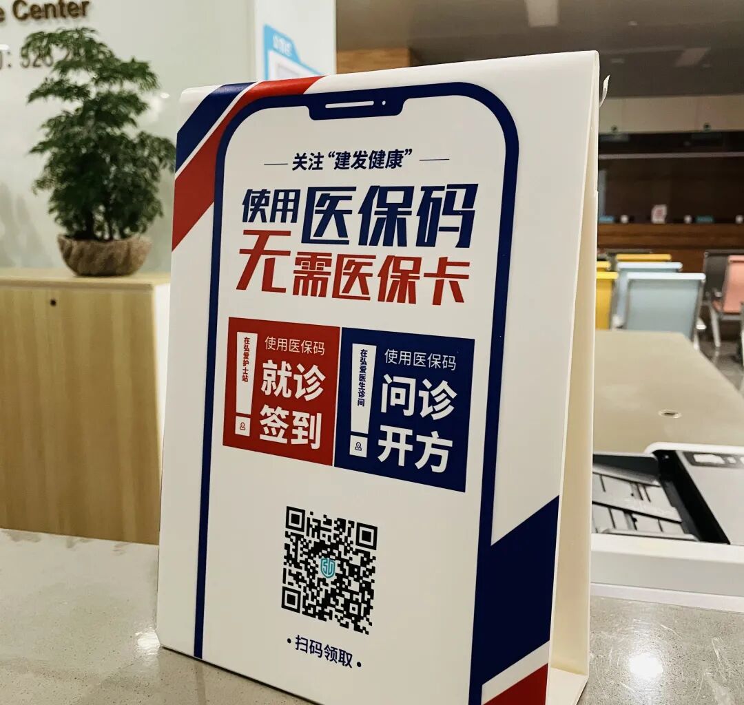 怒江最新高价回收医保卡联系方式苏州方法分析(最方便真实的怒江同煤旧医保卡回收方法)