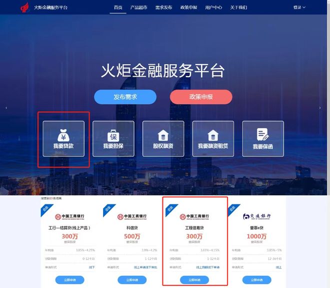 怒江最新贷款推广渠道平台方法分析(最方便真实的怒江贷款推广渠道平台怎么做方法)