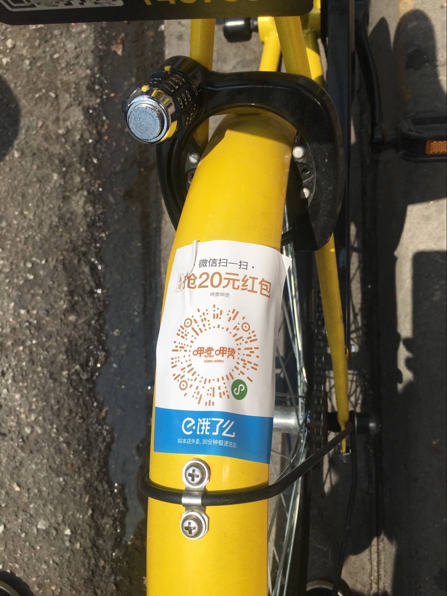 怒江最新谁有医保套现的联系方式方法分析(最方便真实的怒江医保套现犯不犯法方法)