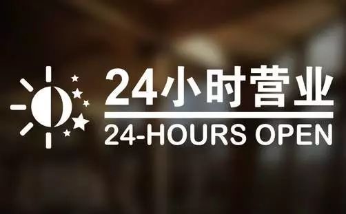 怒江最新24小时高价回收医保东莞方法分析(最方便真实的怒江东莞医疗废物回收公司方法)