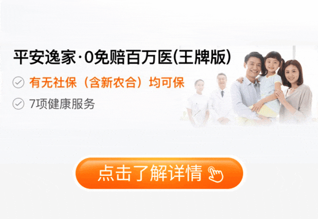 怒江最新专业回收医保药电话方法分析(最方便真实的怒江高价回收医保卡联系方式方法)