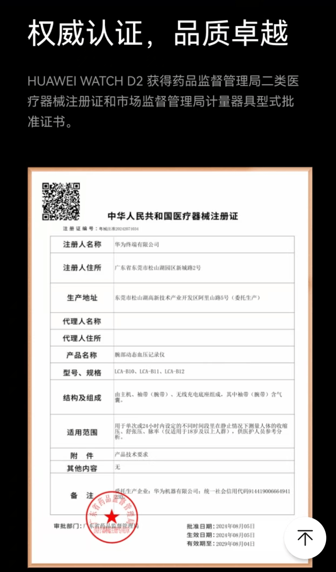 怒江最新哪里回收医保卡方法分析(最方便真实的怒江高价回收医保卡联系方式方法)
