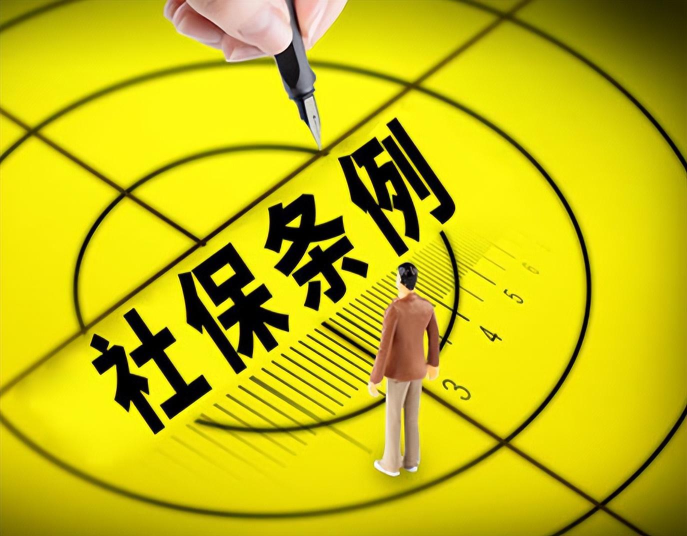 怒江最新回收医保卡余额联系方式深圳方法分析(最方便真实的怒江西安回收医保卡余额方法)